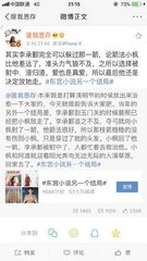 阴部按摩出水太尴尬怎么办